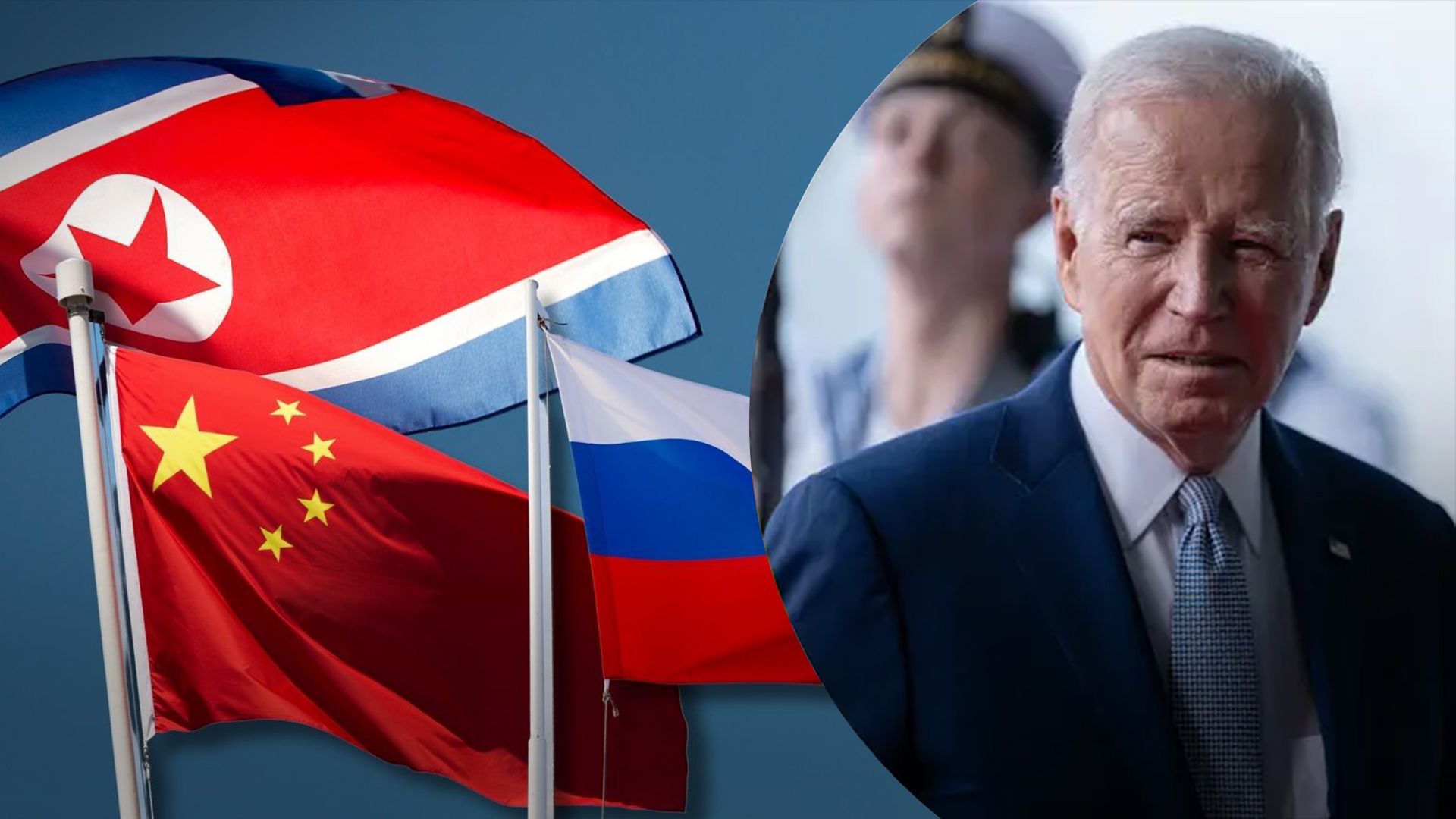 США готовы вести переговоры с Россией, Китаем и КНДР для уменьшения ядерной угрозы США готовы вести переговоры с Россией, Китаем и КНДР для уменьшения ядерной угрозы