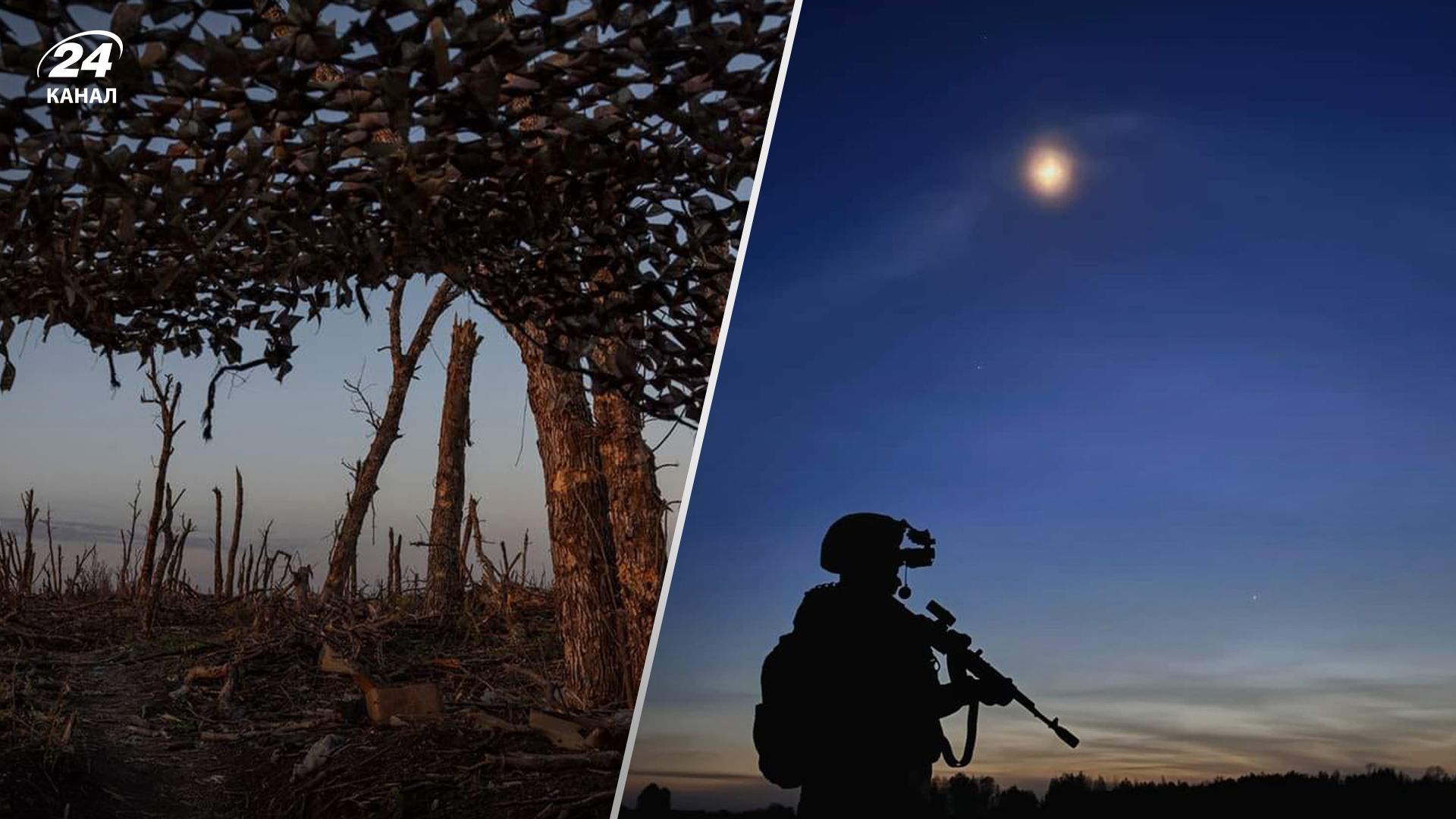 Карта боевых действий по состоянию на 14 октября Карта боевых действий по состоянию на 14 октября