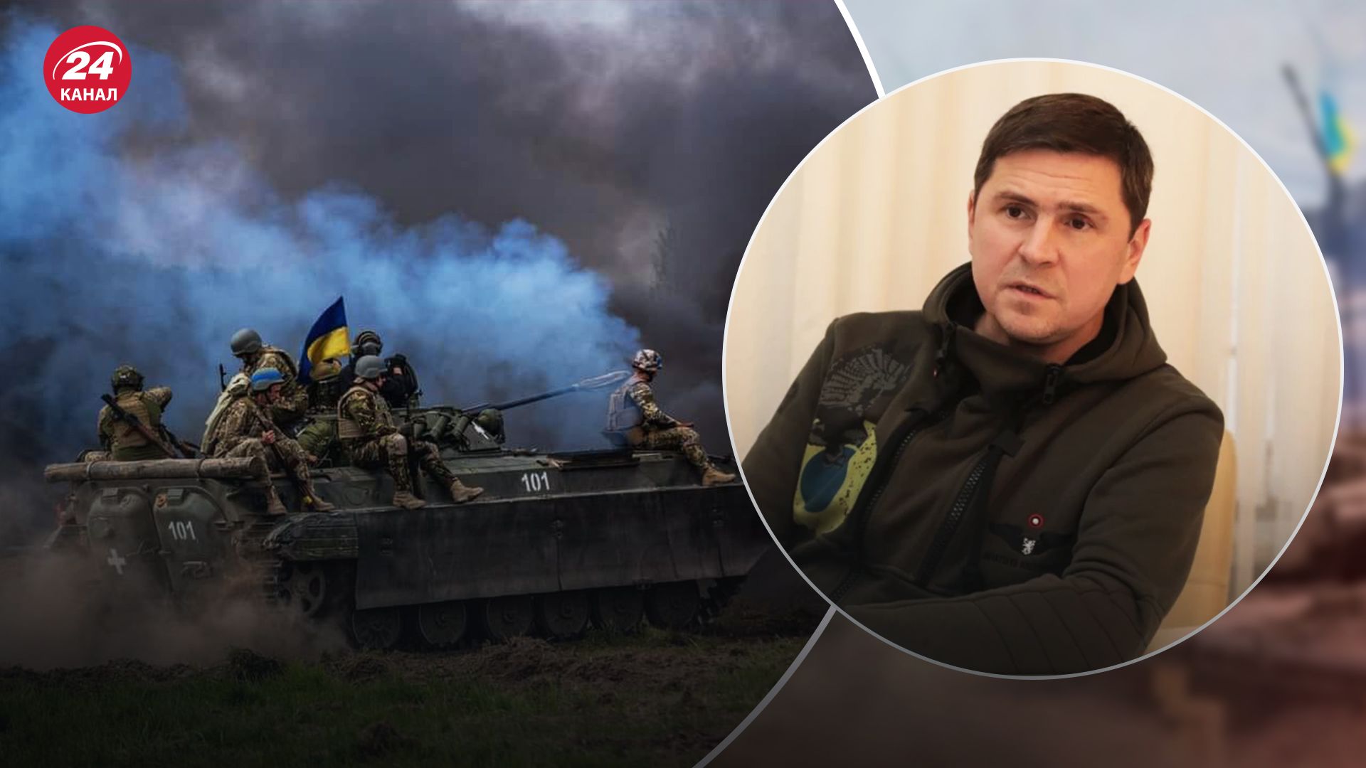 В Офісі президента кажуть, що ситуація на фронті покращується та йдуть ротації військ - 24 Канал В Офісі президента кажуть, що ситуація на фронті покращується та йдуть ротації військ - 24 Канал