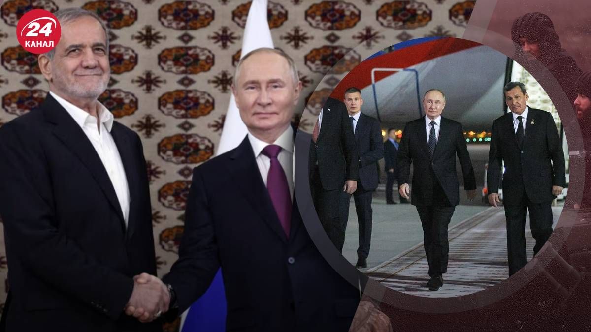 Росія та Іран - чому Путін їздив до Туркменістану - 24 Канал Росія та Іран - чому Путін їздив до Туркменістану - 24 Канал