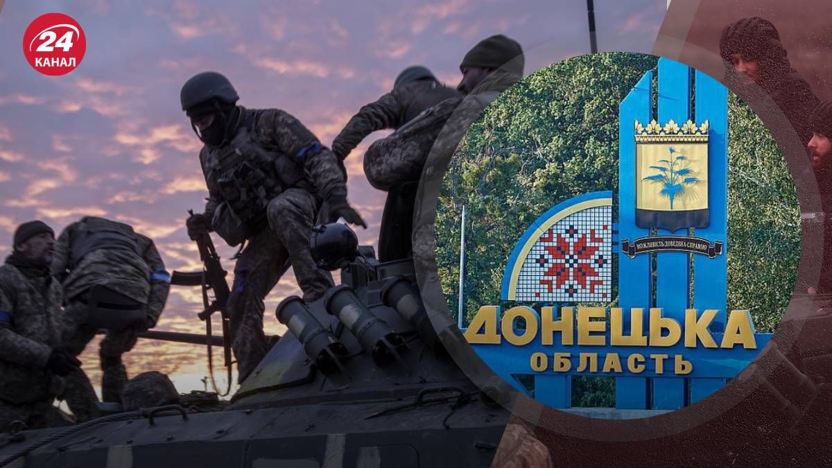 Что происходит в Донецкой области Что происходит в Донецкой области