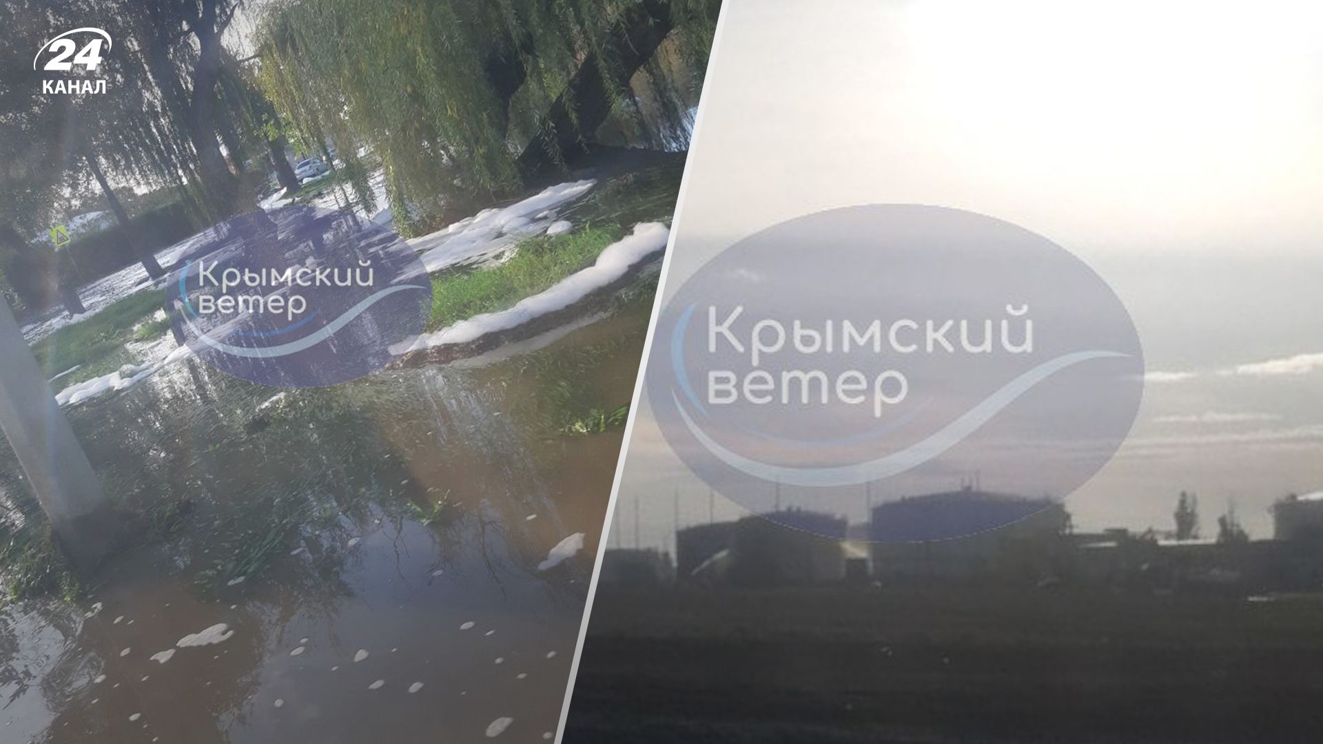 В сети показали, как выглядит нефтебаза в Феодосии через неделю после начала пожара - 24 Канал В сети показали, как выглядит нефтебаза в Феодосии через неделю после начала пожара - 24 Канал