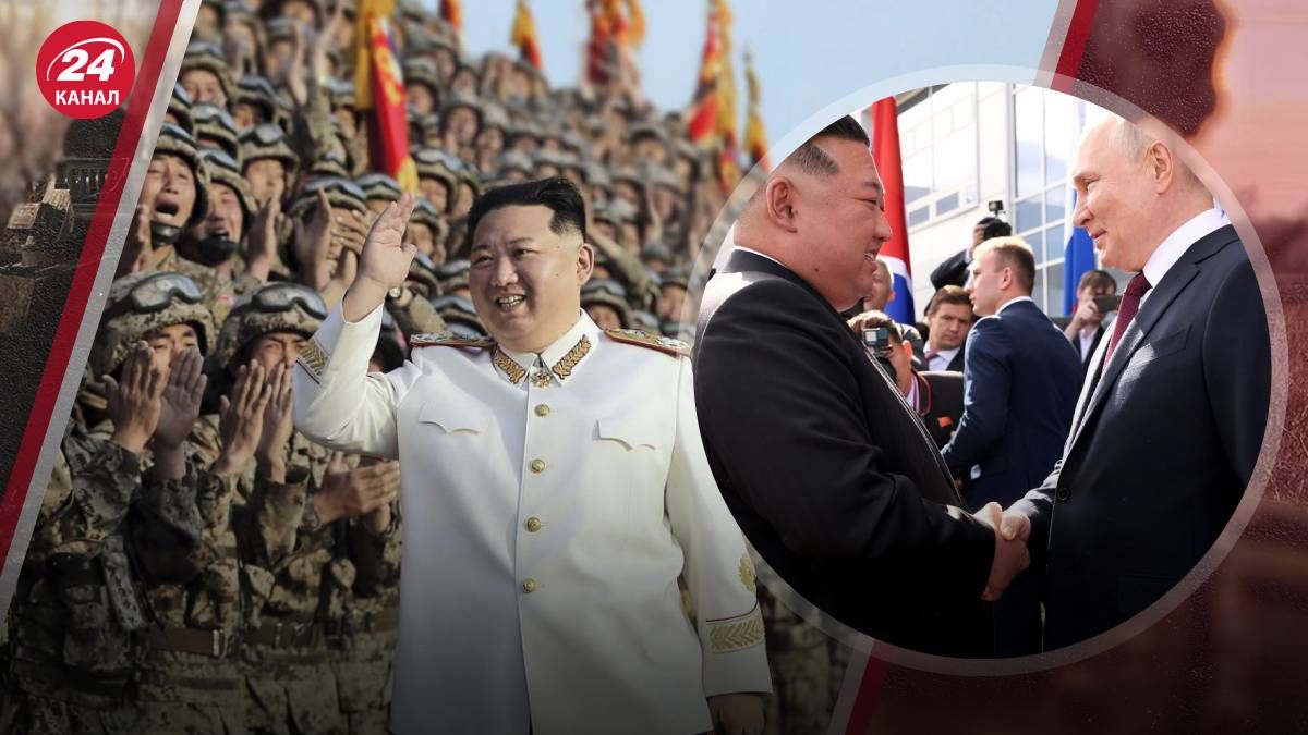 Войска КНДР в Украине - почему Путин привлекает корейских бойцов - 24 Канал Войска КНДР в Украине - почему Путин привлекает корейских бойцов - 24 Канал