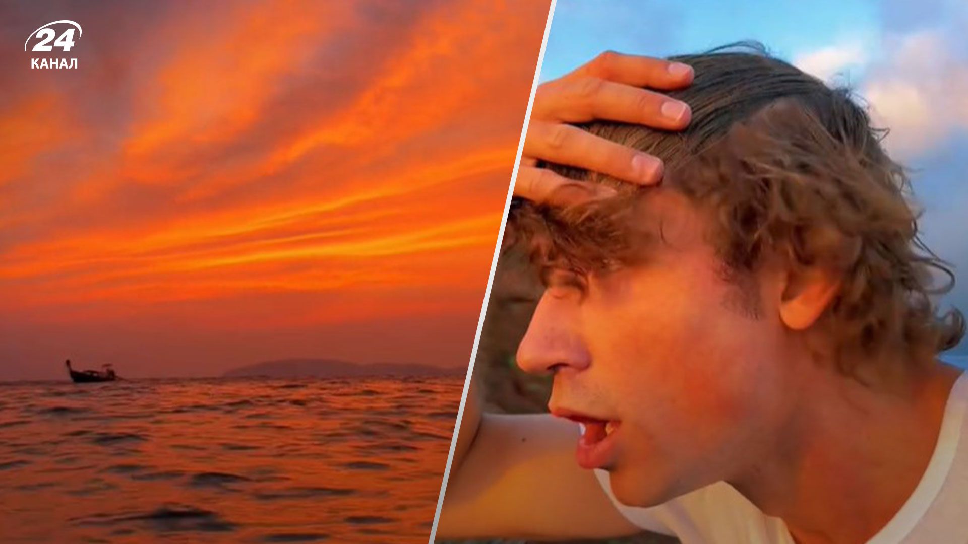 Блогер стал популярным, показывая самые красивые места, в которых побывал Блогер стал популярным, показывая самые красивые места, в которых побывал