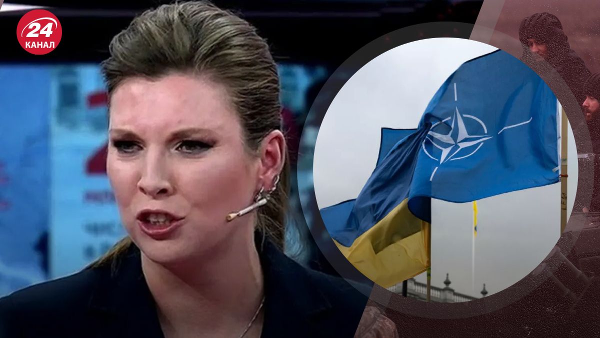 Сбой в методичках: на росТВ заговорили о реальном вступлении Украины в НАТО - 24 Канал Сбой в методичках: на росТВ заговорили о реальном вступлении Украины в НАТО - 24 Канал