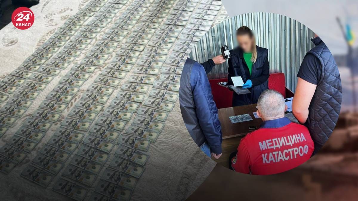 В Хмельницкой области двух медиков уличили в злоупотреблении влиянием В Хмельницкой области двух медиков уличили в злоупотреблении влиянием