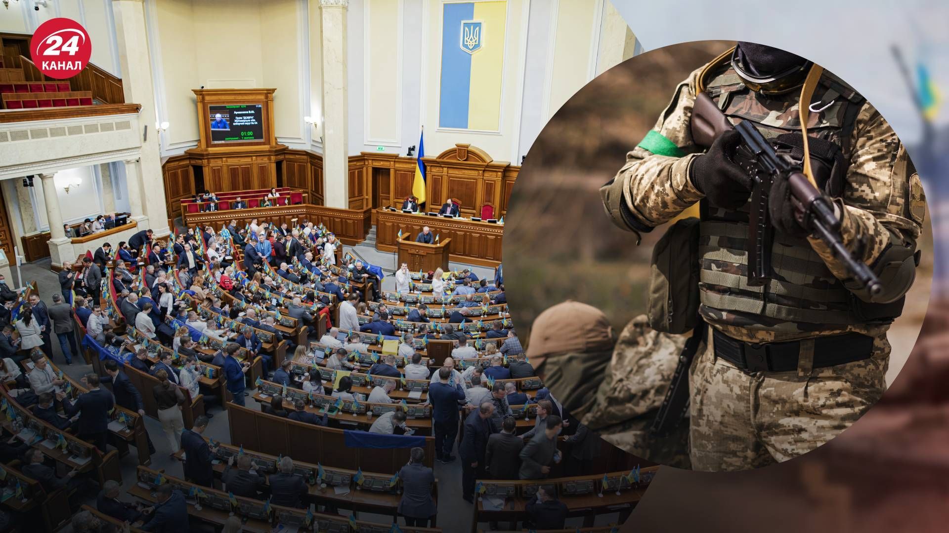 В Раде говорят, что рейды ТЦК являются следствием фидбека от боевых командиров В Раде говорят, что рейды ТЦК являются следствием фидбека от боевых командиров