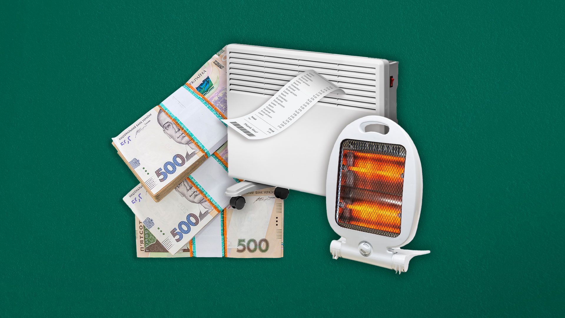 Опалювальний сезон 2024-2025 Опалювальний сезон 2024-2025