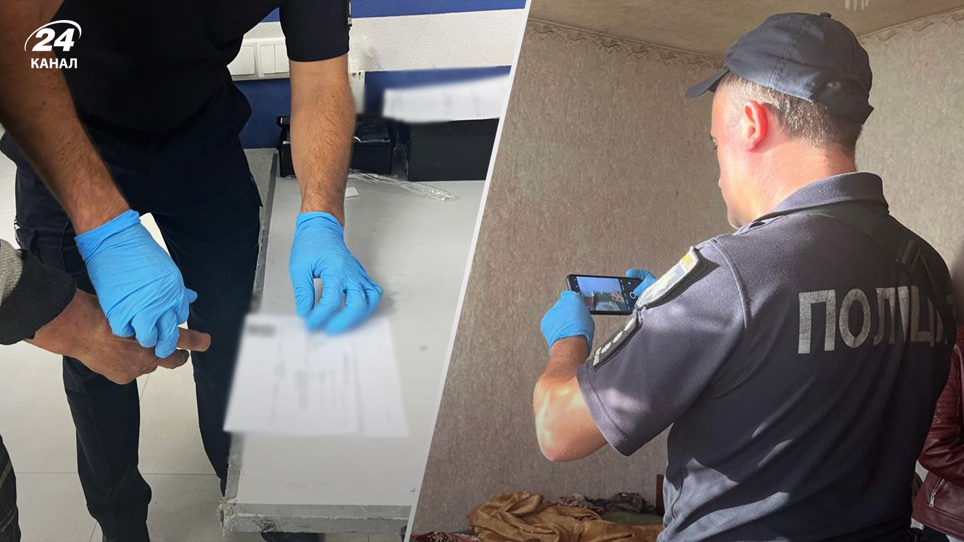 Поліція затримала чоловіка, який викрав свою співмешканку Поліція затримала чоловіка, який викрав свою співмешканку