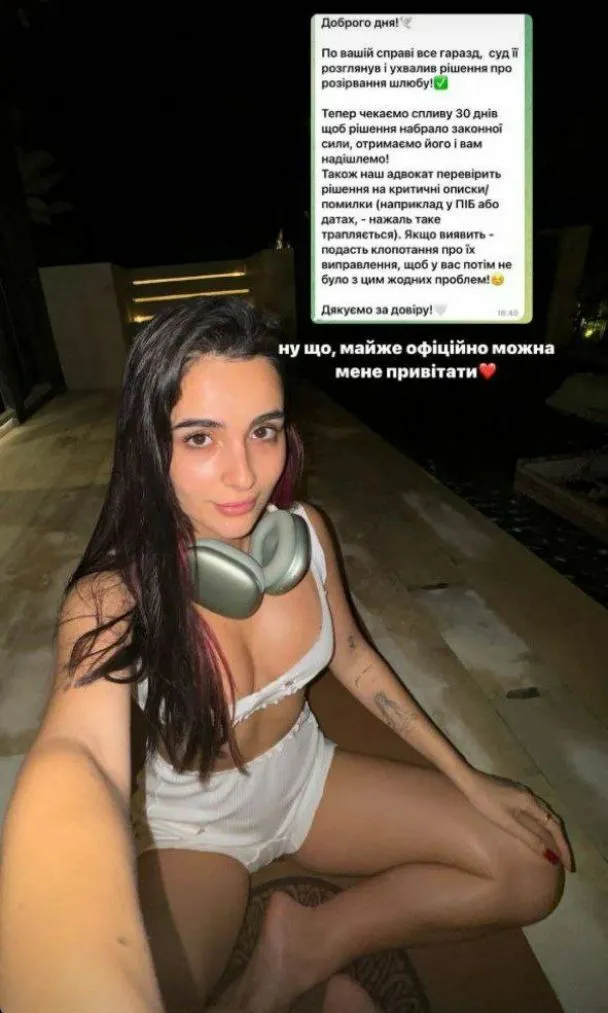 Анна Тринчер и Александр Волошин официально разводятся Анна Тринчер и Александр Волошин официально разводятся