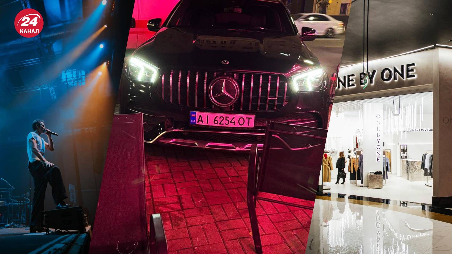 ДТП в Киеве ДТП в Киеве