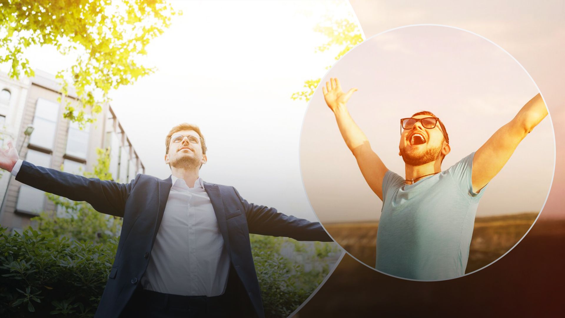 Чоловічі імена, які мають хорошу енергетику Чоловічі імена, які мають хорошу енергетику