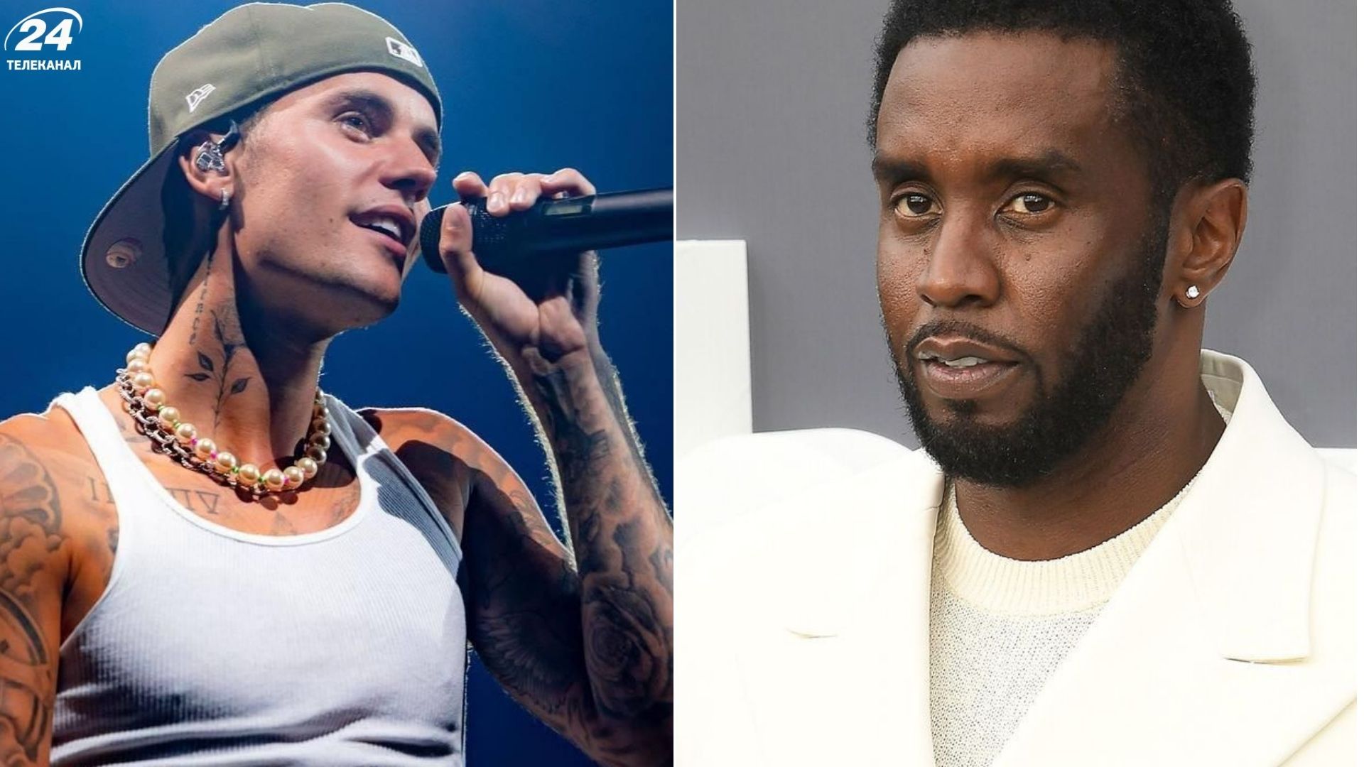 Джастин Бибер и P. Diddy Джастин Бибер и P. Diddy