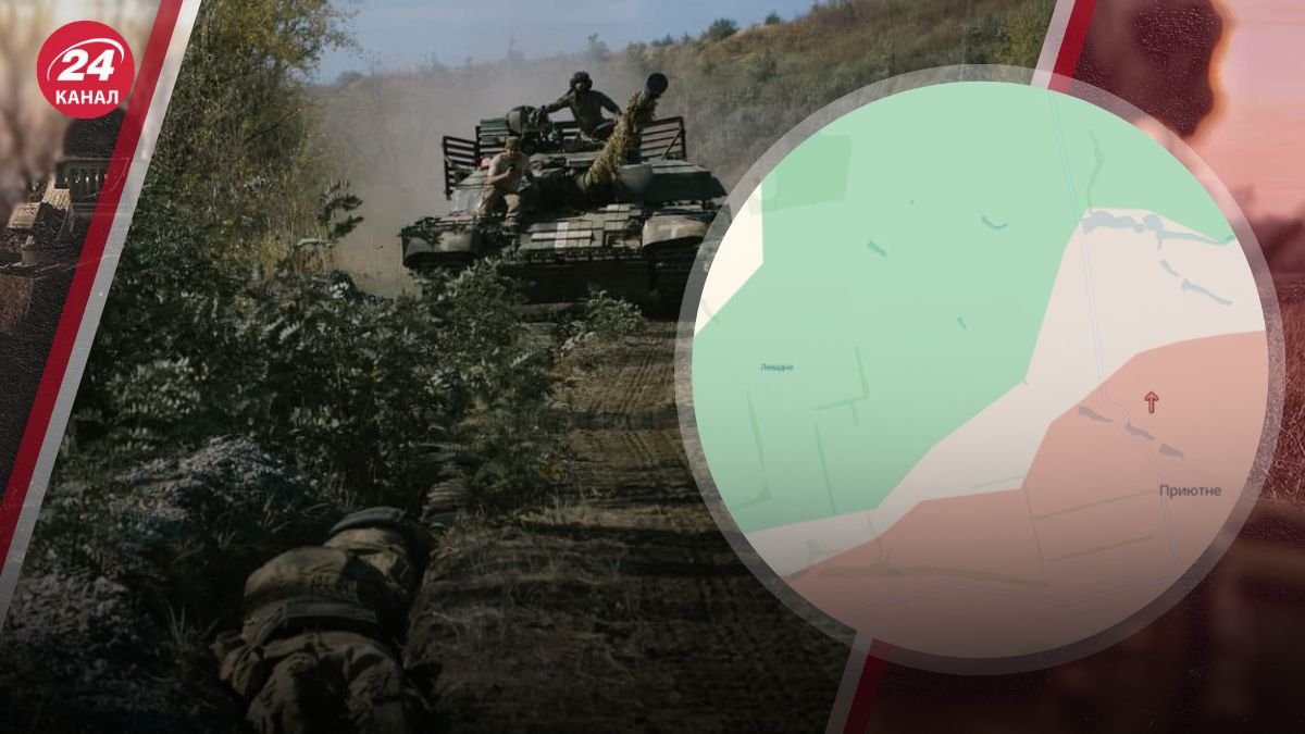 Наступление русских Наступление русских