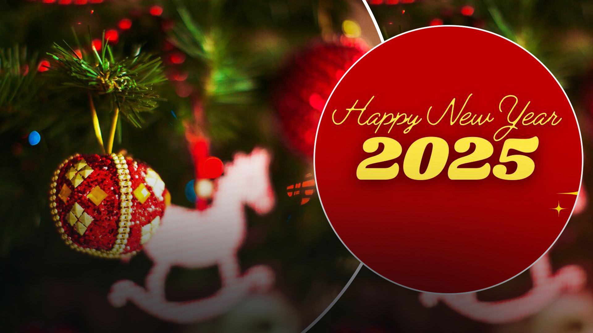 Каким будет 2025 год по китайскому календарю Каким будет 2025 год по китайскому календарю