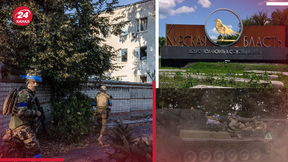 Украинские военные на Курщине Украинские военные на Курщине