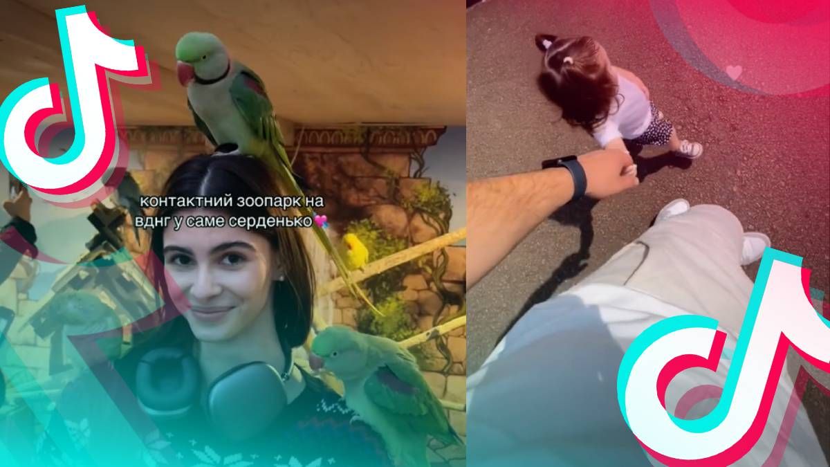 Тренд в тиктоке под песню New West – Those Eyes (Sped Up) Тренд в тиктоке под песню New West – Those Eyes (Sped Up)