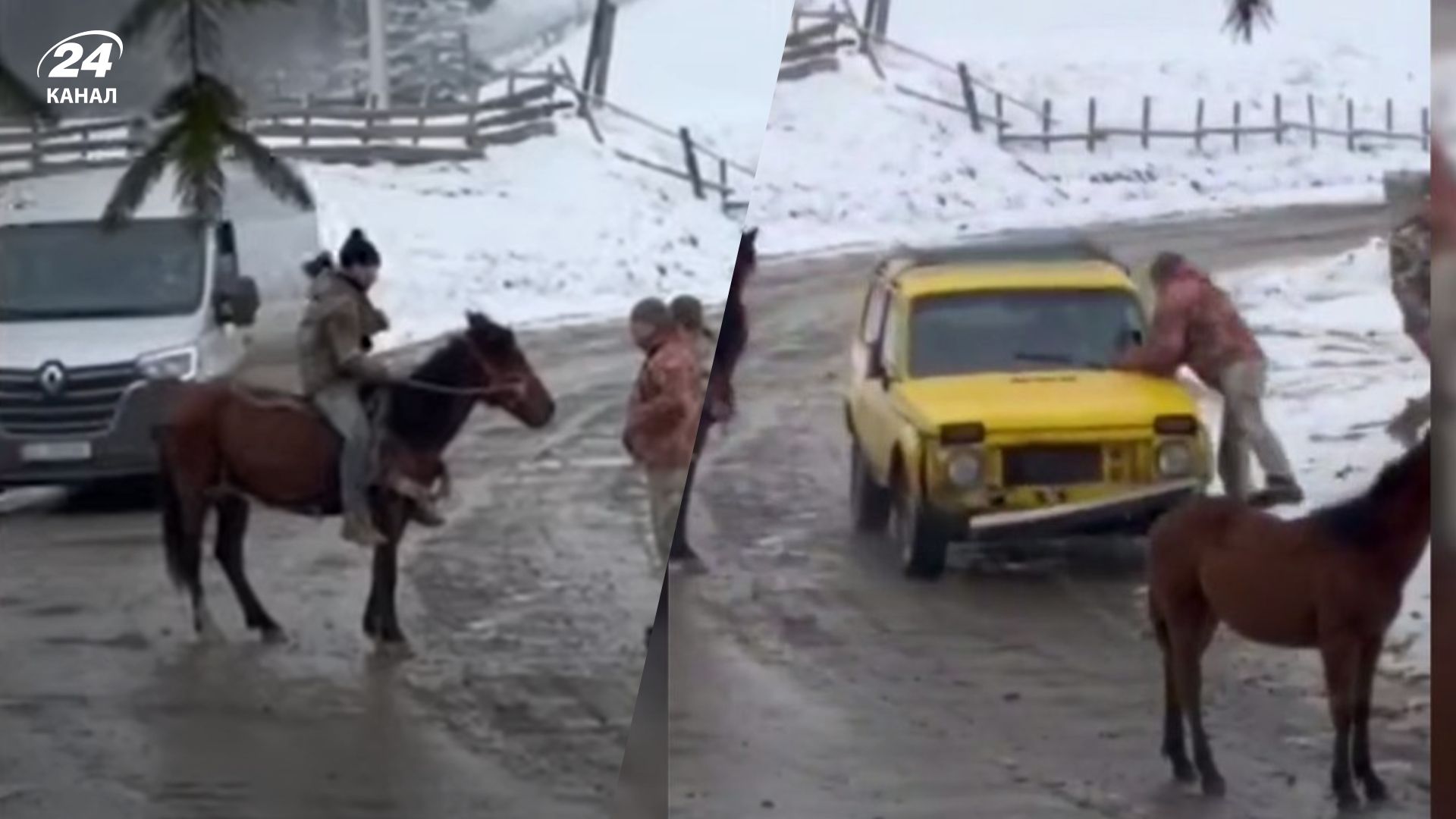 Нападение на ТЦК на Буковине Нападение на ТЦК на Буковине