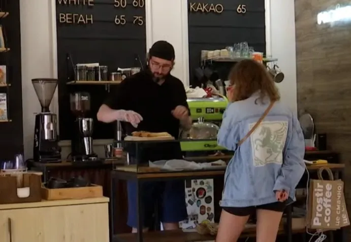 Кофейня в Херсоне Кофейня в Херсоне