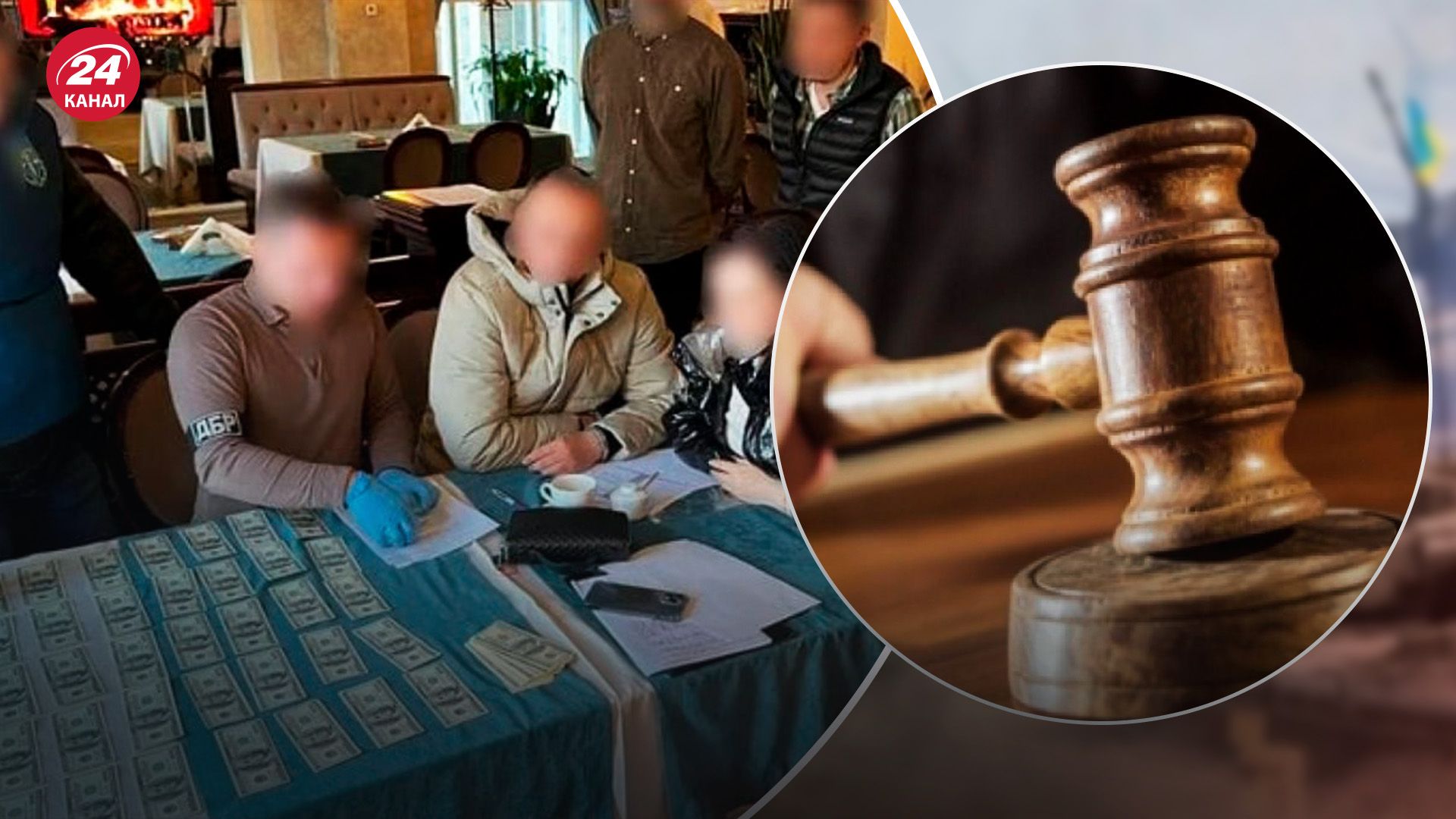 Сергія Бутова поновили на роботі Сергія Бутова поновили на роботі