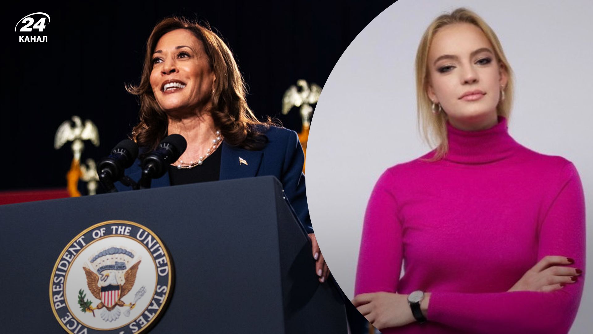 Дар'я Навальна працює у передвиборчому штабі Камали Гарріс у Пенсильванії Дар'я Навальна працює у передвиборчому штабі Камали Гарріс у Пенсильванії