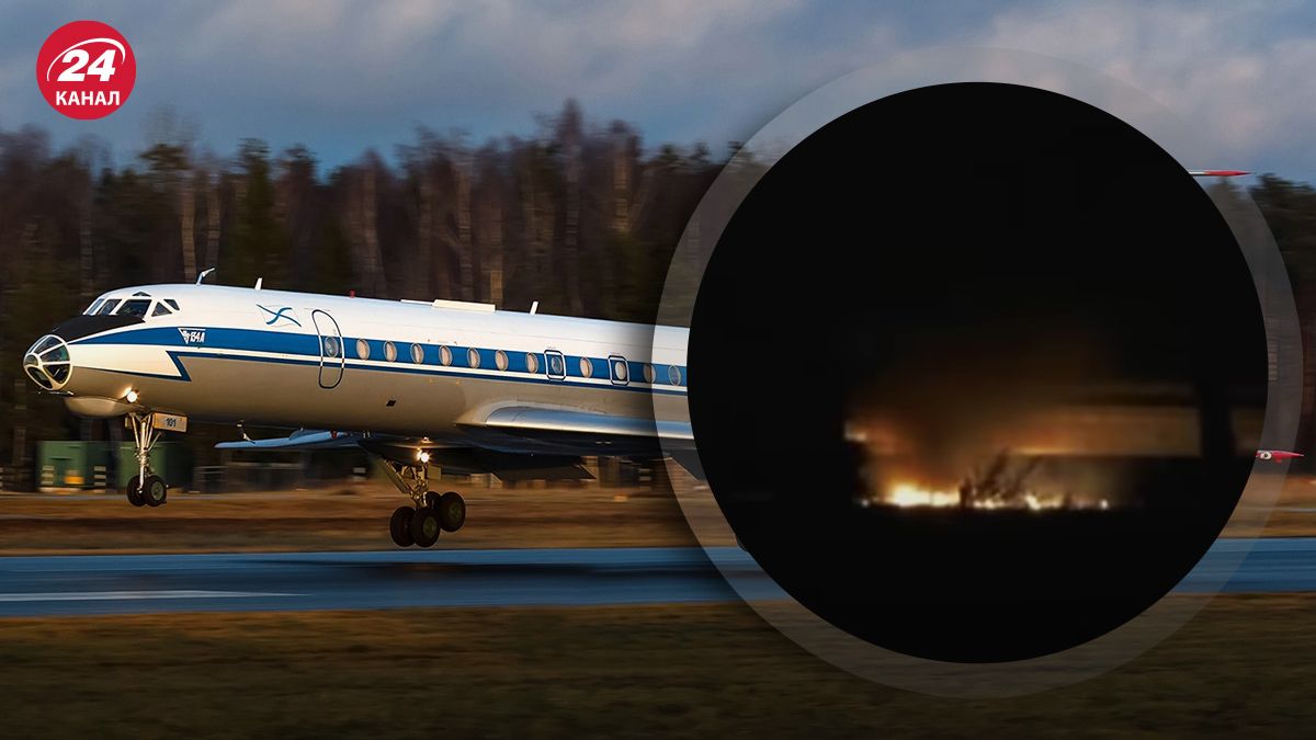 Какое влияние окажет на фронт уничтожение самолета Ту-134 в России Какое влияние окажет на фронт уничтожение самолета Ту-134 в России