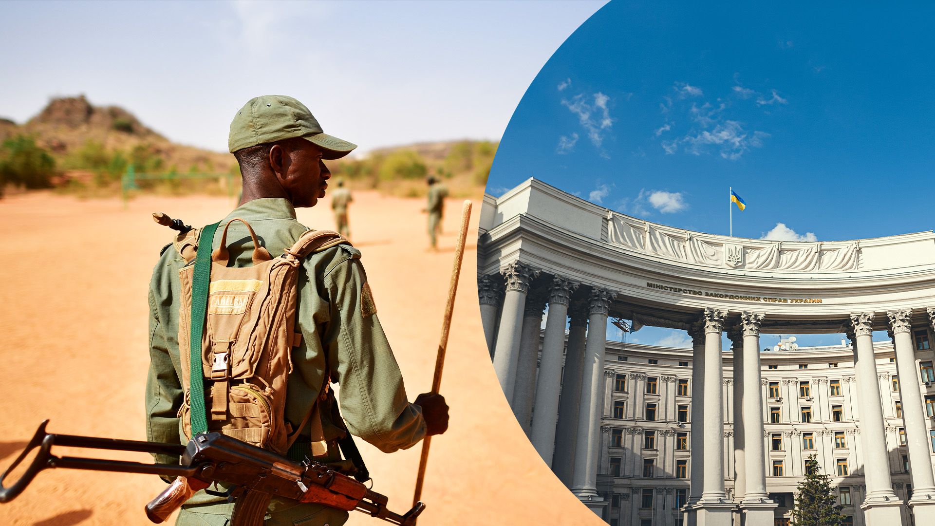 В МИД резко ответили на данные о сотрудничестве с туарегами в Мали В МИД резко ответили на данные о сотрудничестве с туарегами в Мали