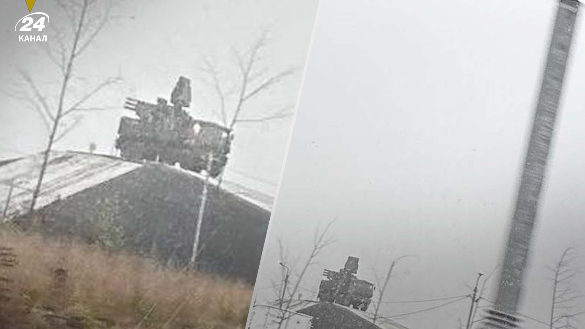 Партизаны "Атеш" нашли комплекс ПВО в окрестностях Москвы: что он защищает - 24 Канал Партизаны "Атеш" нашли комплекс ПВО в окрестностях Москвы: что он защищает - 24 Канал