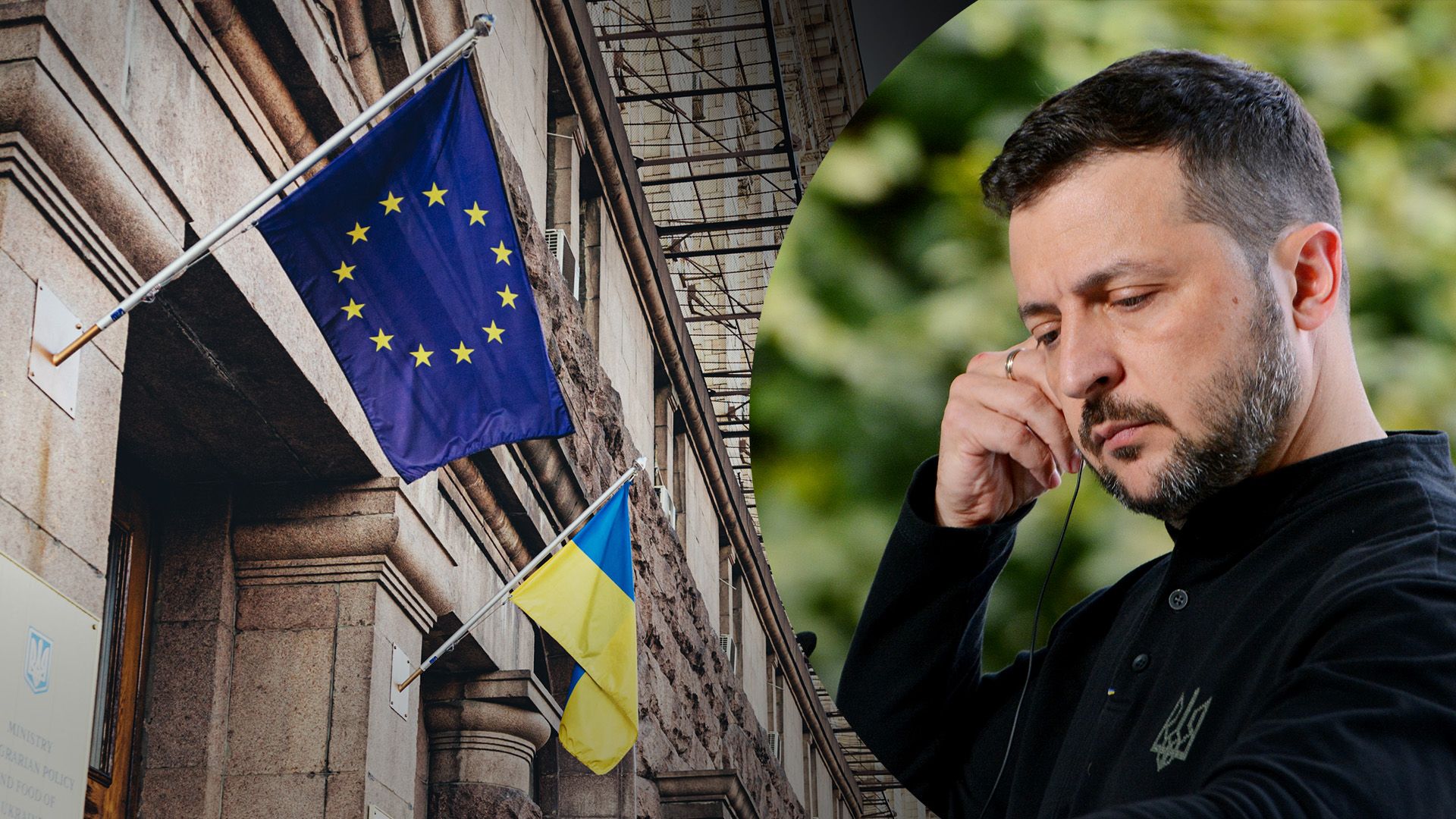 Украина представит план победы партнерам Украина представит план победы партнерам