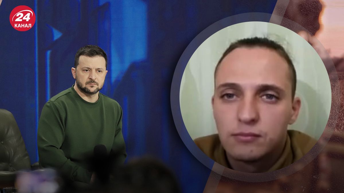 Чего ожидают военные от Плана победы Зеленского Чего ожидают военные от Плана победы Зеленского