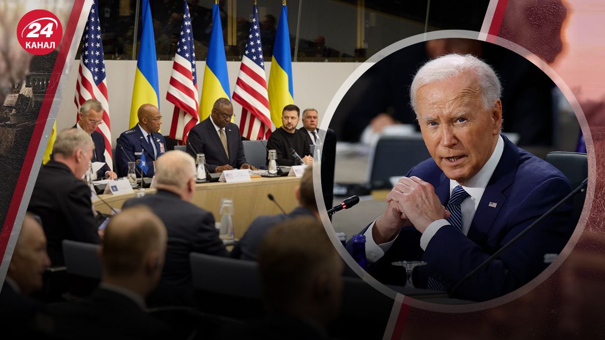 Помощь Украине Помощь Украине