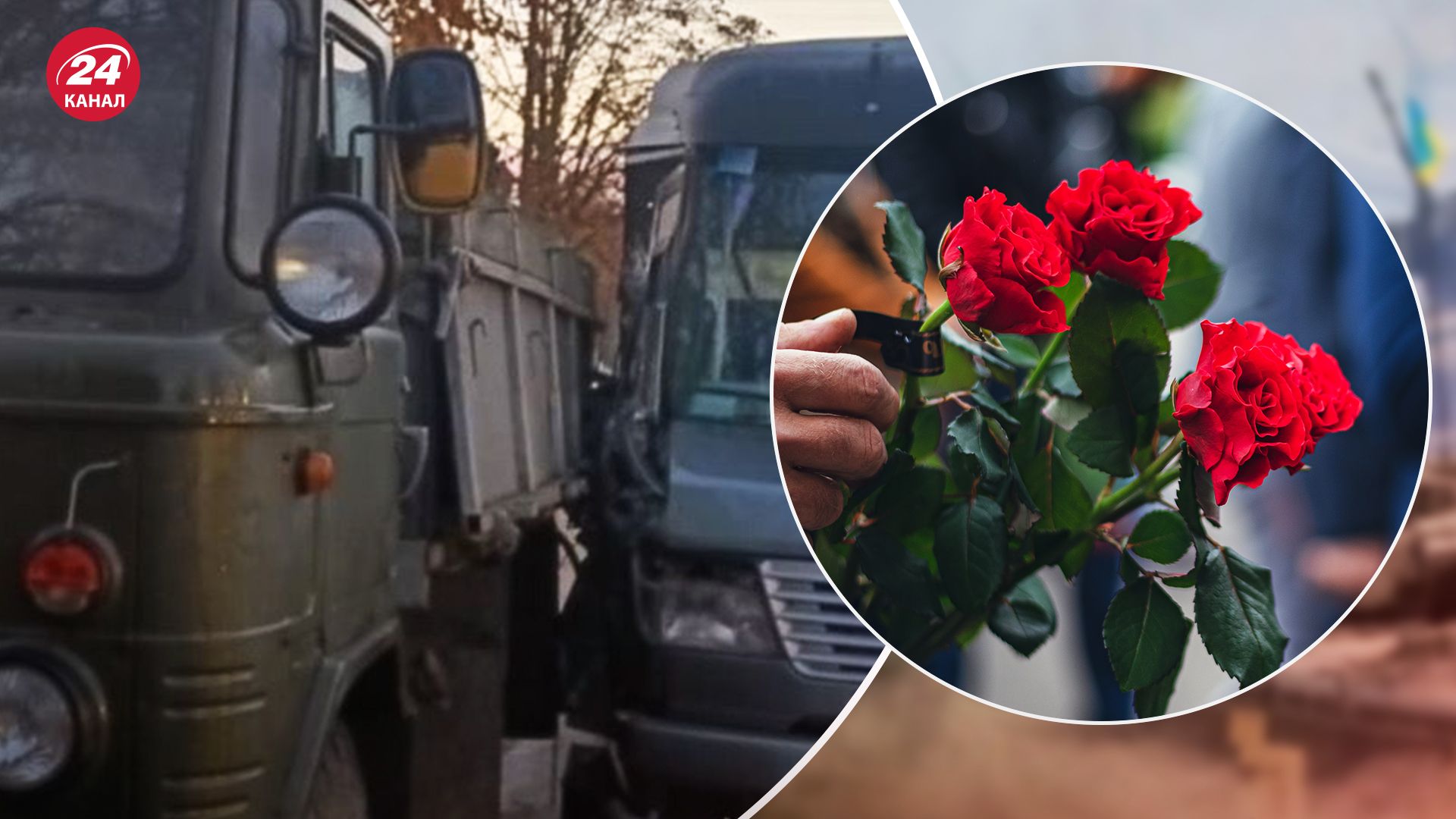 ДТП із жертвами на Київщині 14 жовтня 2024 - загинуло двоє чоловіків - 24 Канал ДТП із жертвами на Київщині 14 жовтня 2024 - загинуло двоє чоловіків - 24 Канал