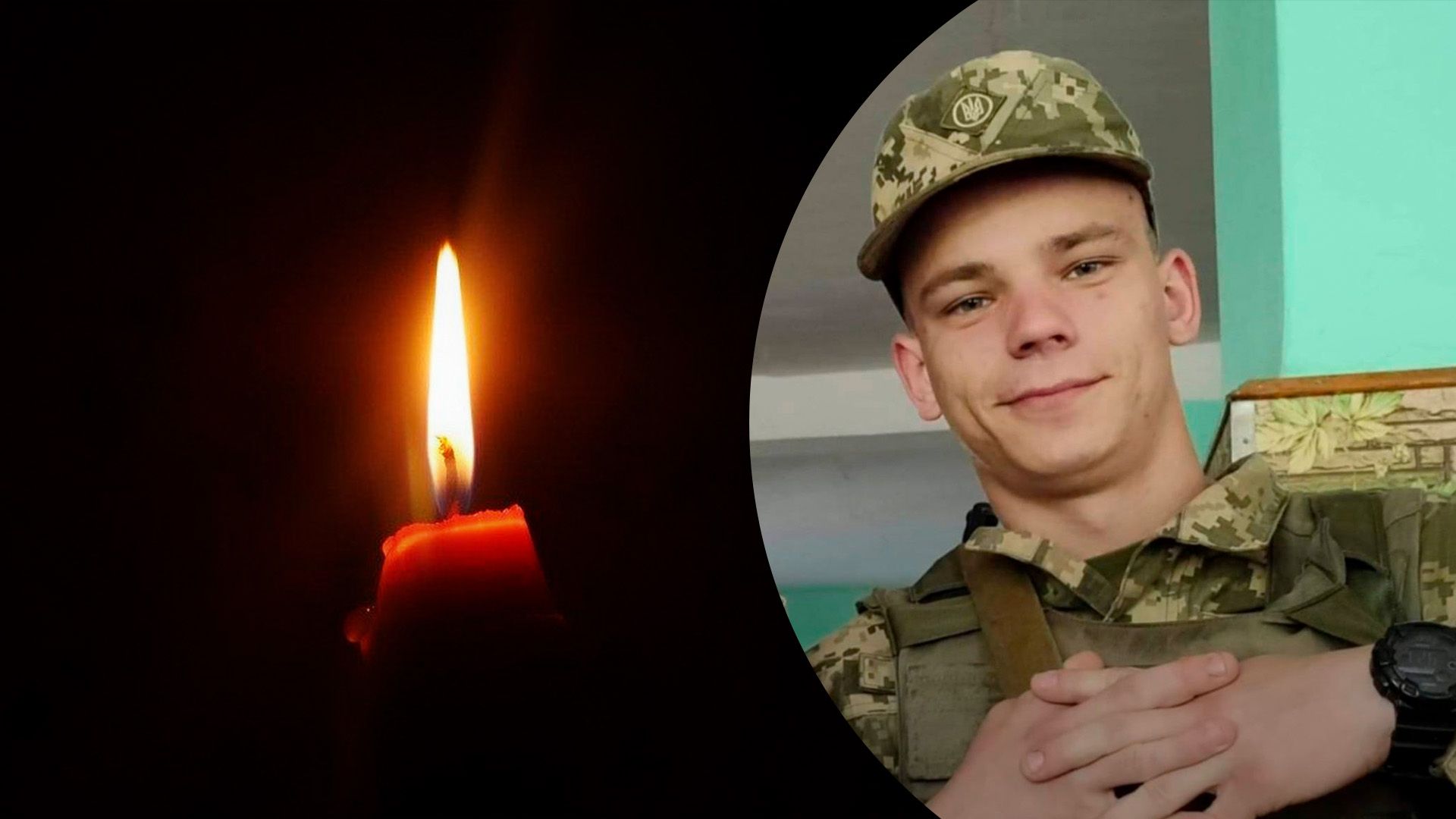 Владислав Близнюк погиб возле Авдеевки Владислав Близнюк погиб возле Авдеевки