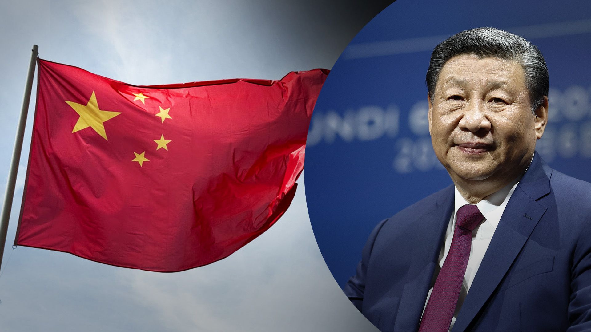 Безпрецедентний масштаб: Китай створив "армію шпигунів" з 600 тисяч людей, – WSJ - 24 Канал Безпрецедентний масштаб: Китай створив "армію шпигунів" з 600 тисяч людей, – WSJ - 24 Канал