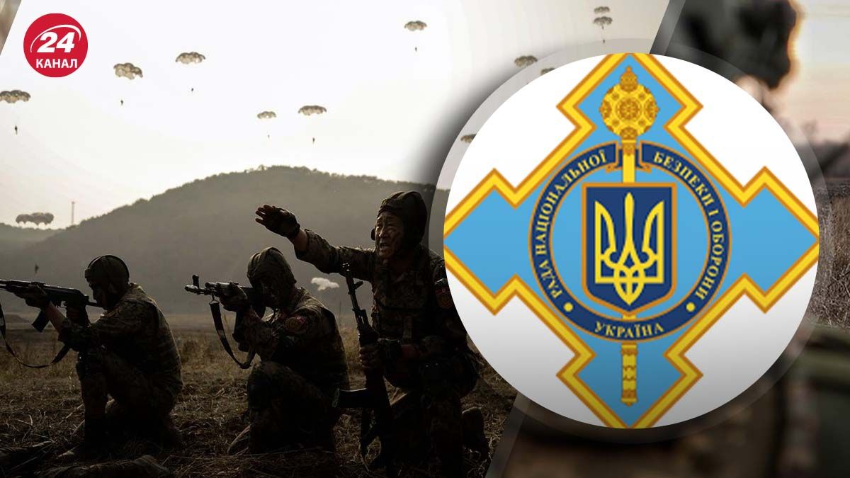 Пока выдумки, – в СНБО отреагировали на информацию о подготовке 100 тысяч военных КНДР для - 24 Канал Пока выдумки, – в СНБО отреагировали на информацию о подготовке 100 тысяч военных КНДР для - 24 Канал