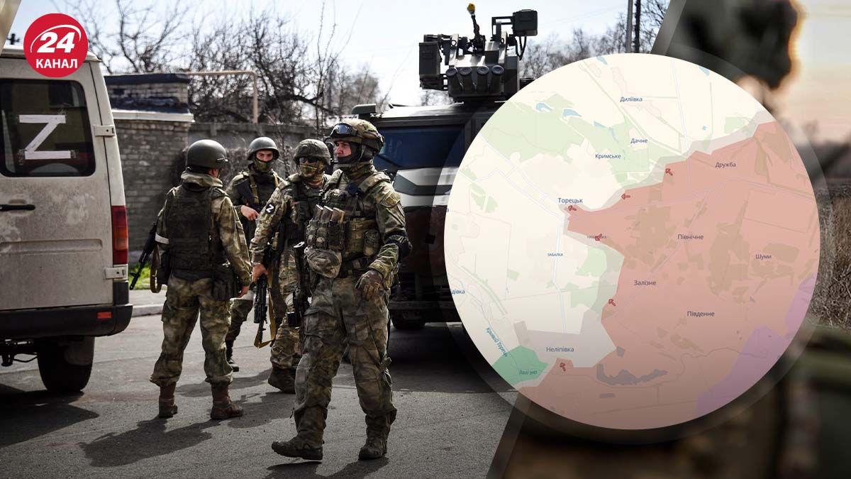 Аналітики DeepState повідомили, де просунулися окупанти Аналітики DeepState повідомили, де просунулися окупанти