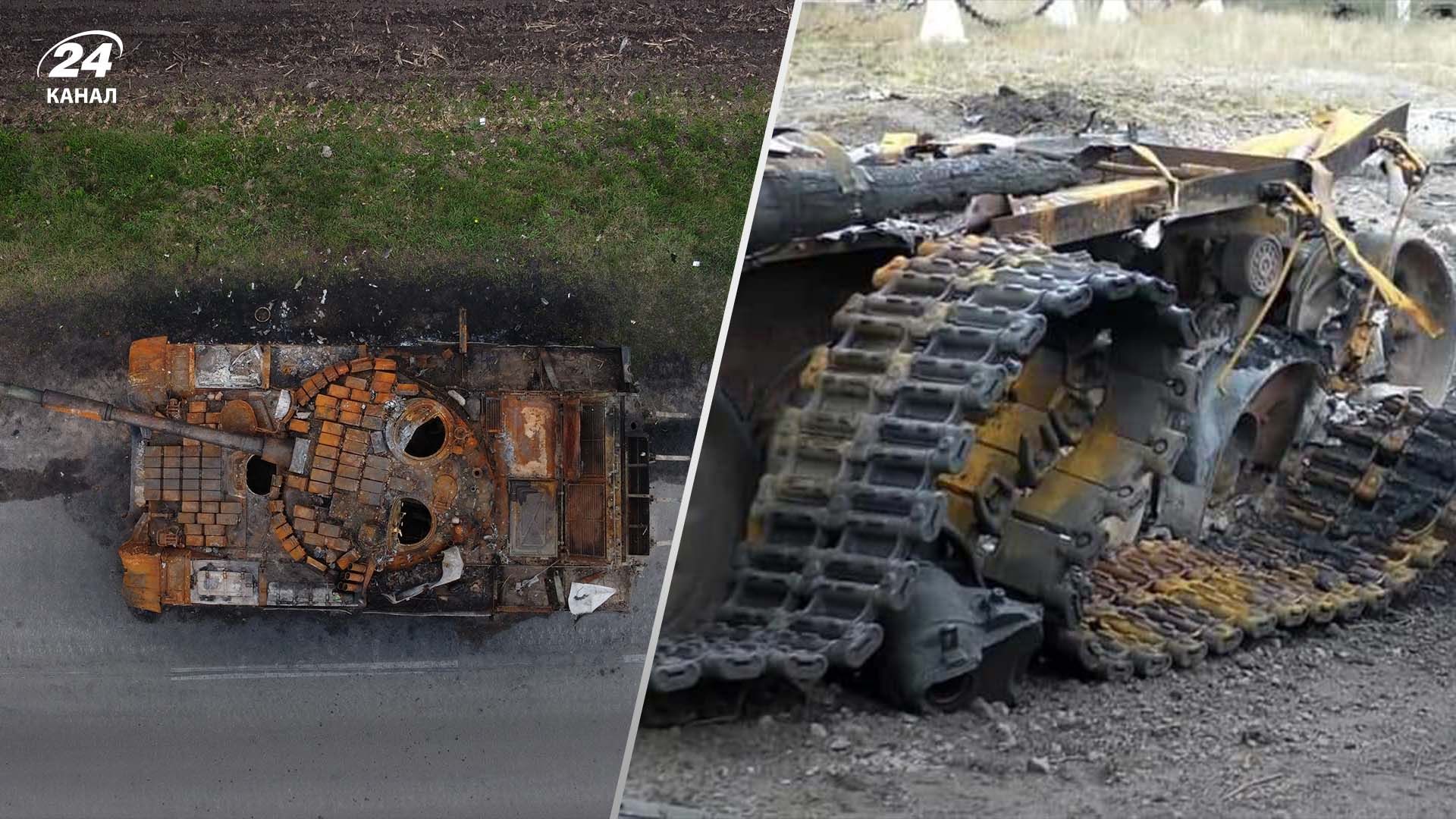 Потери врага Потери врага