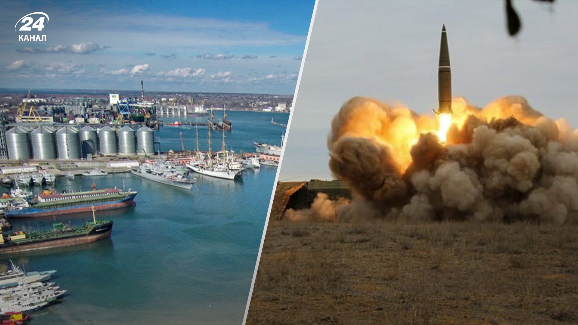 Чому почастішали удари росіян по портах Чому почастішали удари росіян по портах