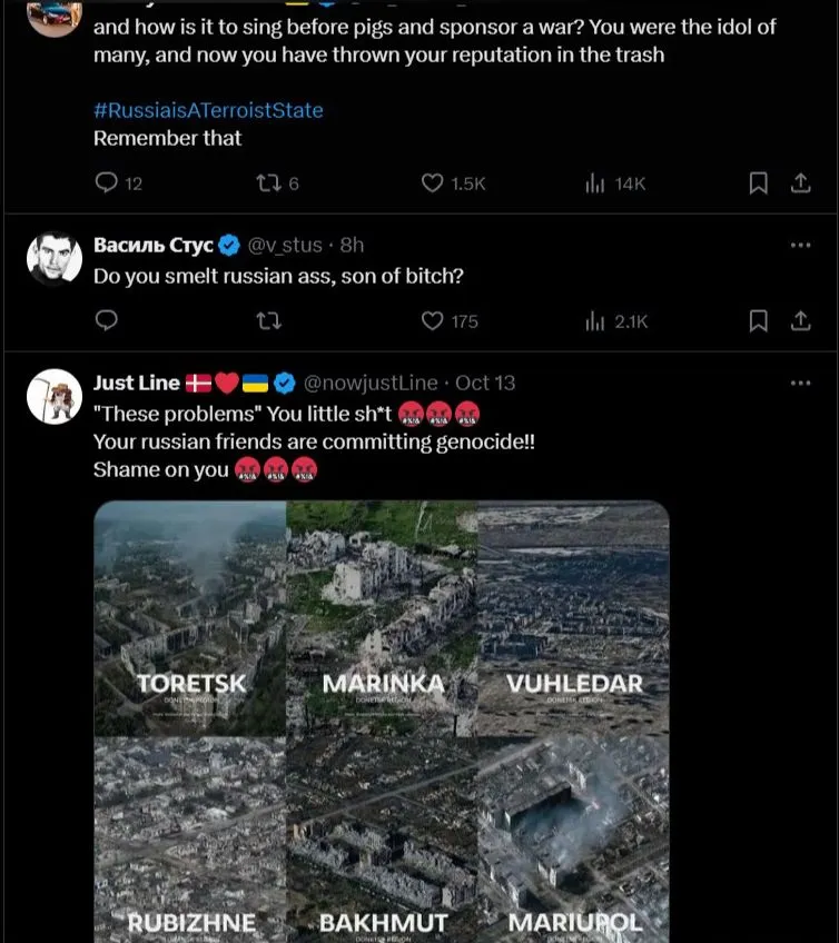 Твіттер Джареда Лето Твіттер Джареда Лето