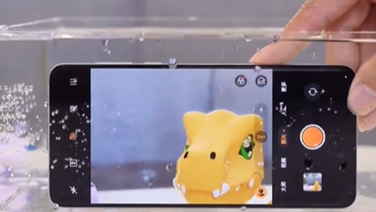 Кнопка Quick Capture Кнопка Quick Capture