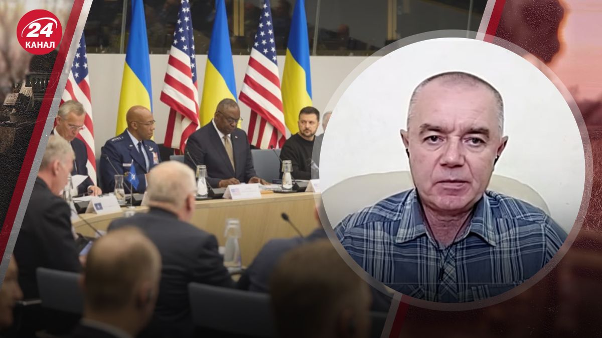 Свитан о переносе заседания "Рамштайн" Свитан о переносе заседания "Рамштайн"