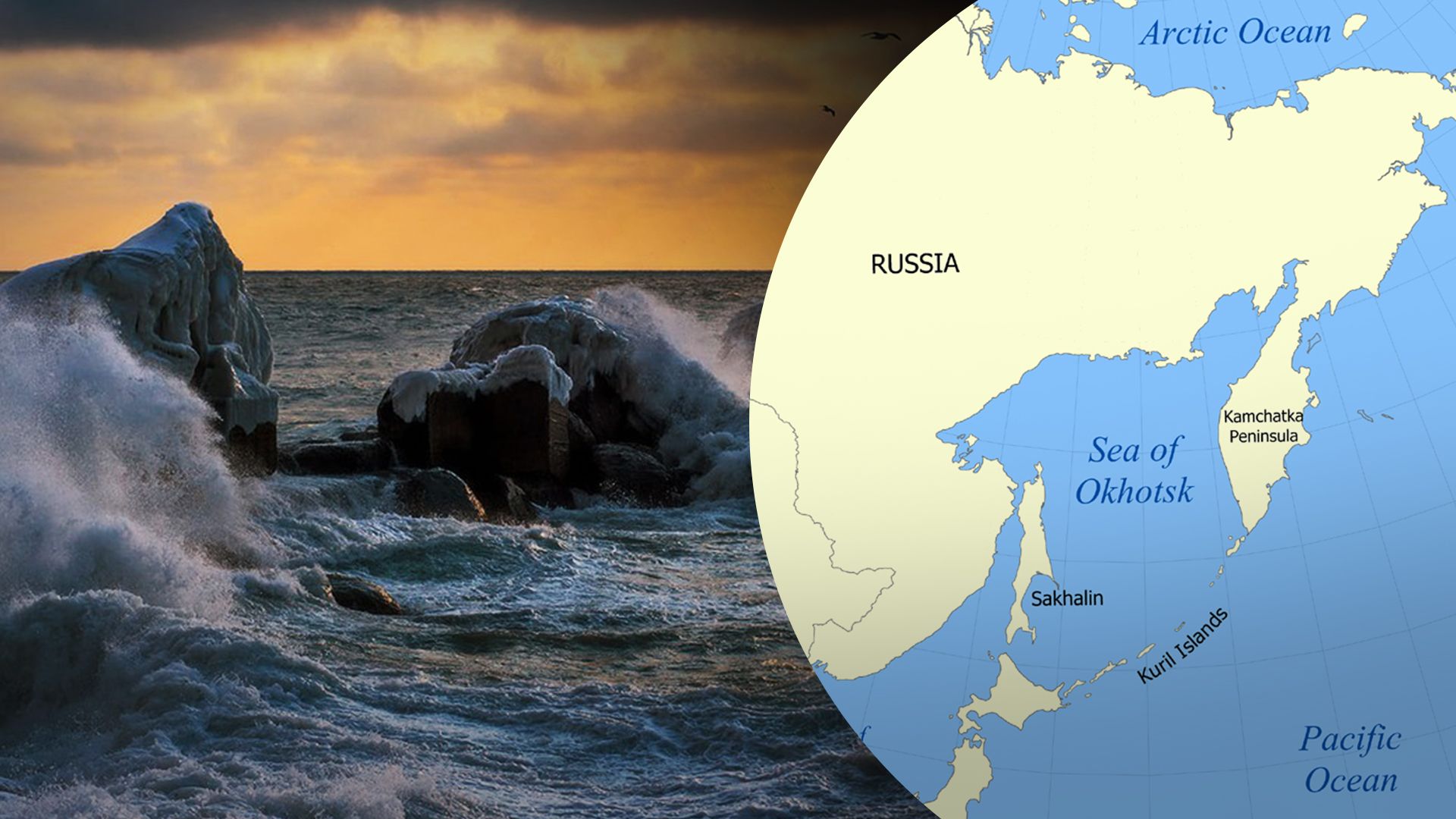 Два місяці дрейфував морем: в Охотському морі знайшли зниклого туриста Два місяці дрейфував морем: в Охотському морі знайшли зниклого туриста