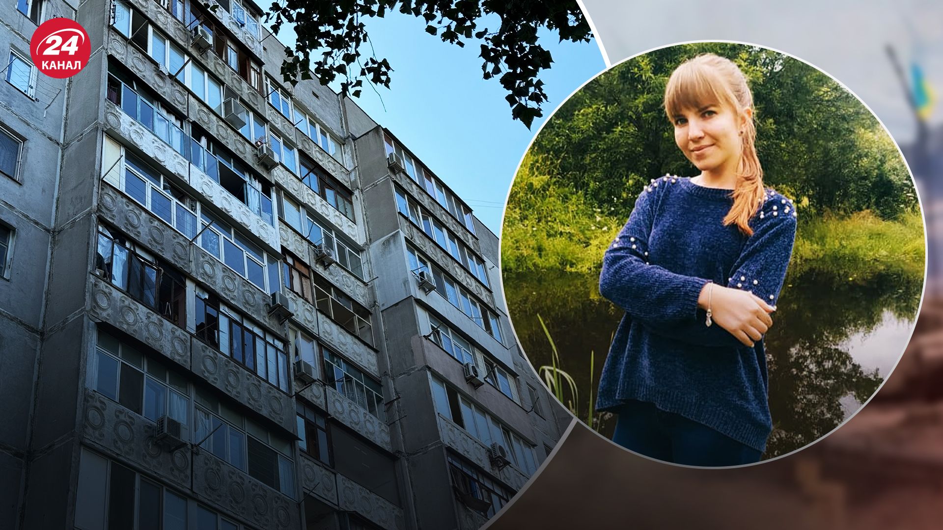 Російська ракета пошкодила будинок журналістки 24 Каналу у Миколаєві Російська ракета пошкодила будинок журналістки 24 Каналу у Миколаєві