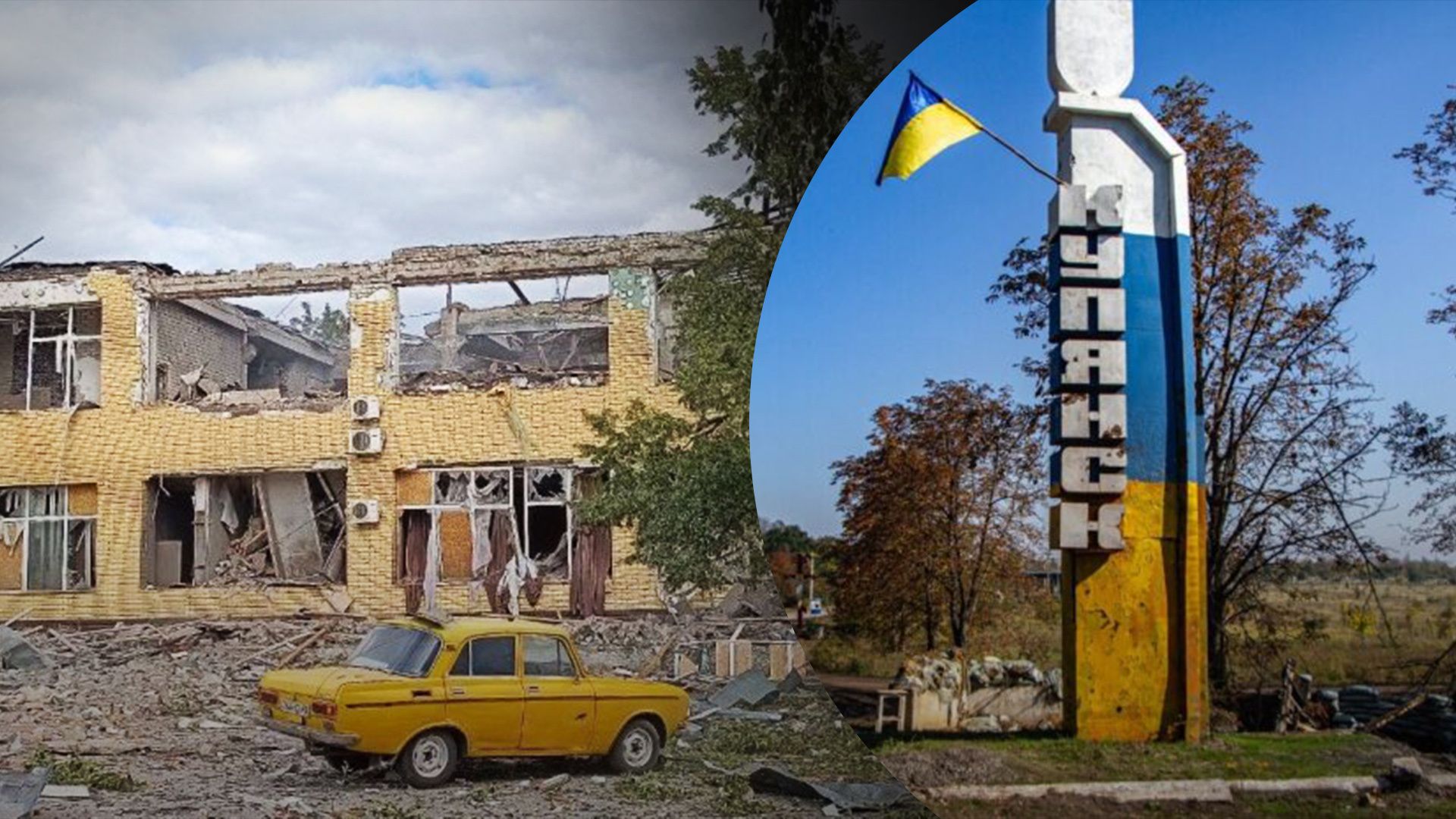 На Купянщине продолжаются сложные бои На Купянщине продолжаются сложные бои