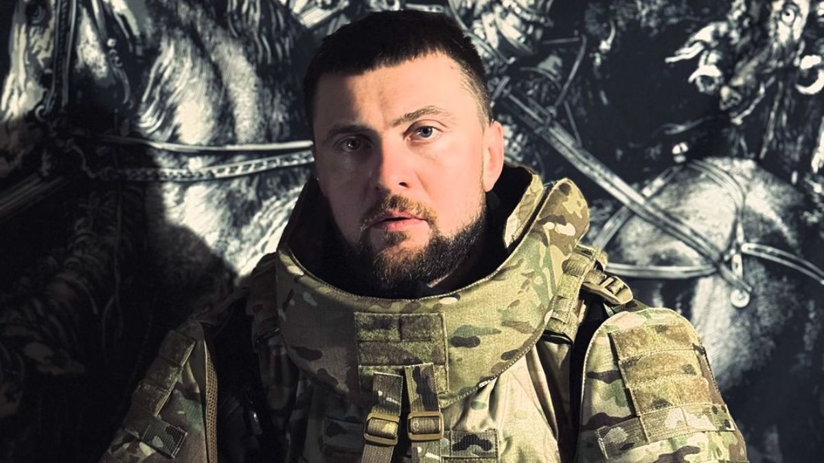 Ярмак Ярмак