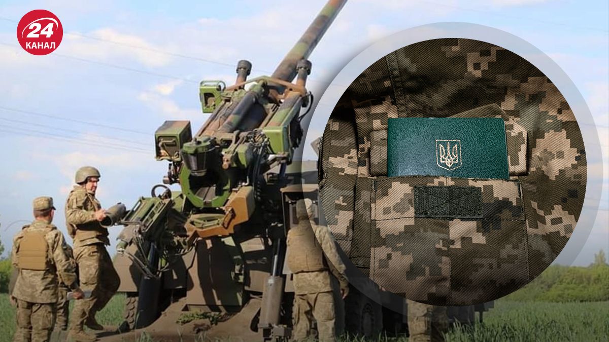 Чи ухвалять в Україні зниження призовного віку Чи ухвалять в Україні зниження призовного віку