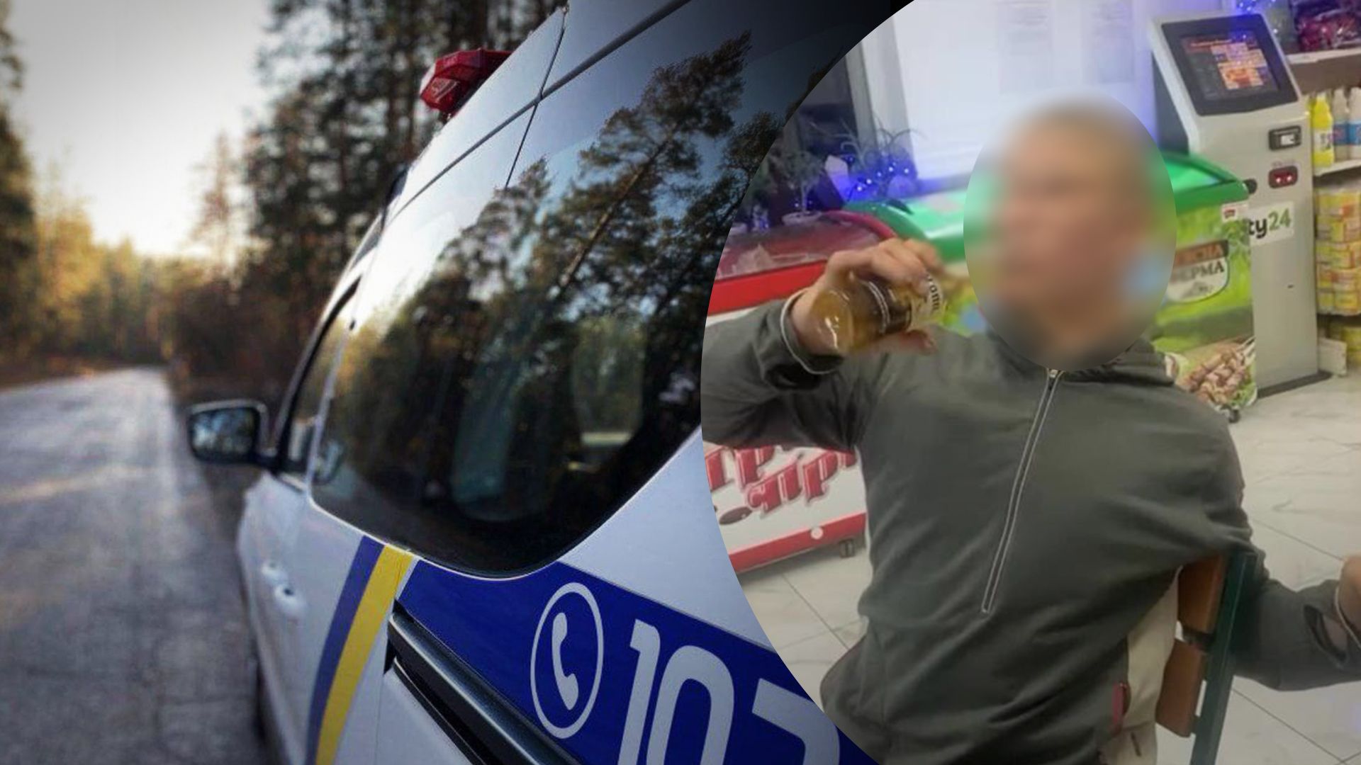 На Мукачівщині 16-річний хлопець побив та зґвалтував пенсіонерку На Мукачівщині 16-річний хлопець побив та зґвалтував пенсіонерку