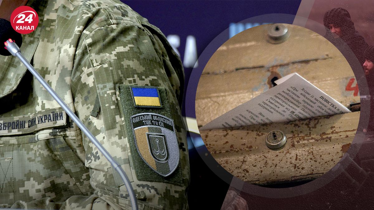 Нардеп пояснив причини активізації ТЦК Нардеп пояснив причини активізації ТЦК