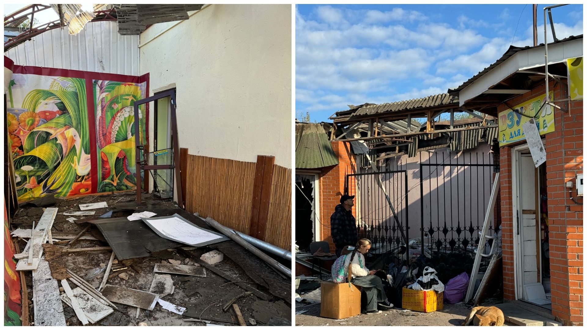 Наслідки атаки по Миколаєву Наслідки атаки по Миколаєву