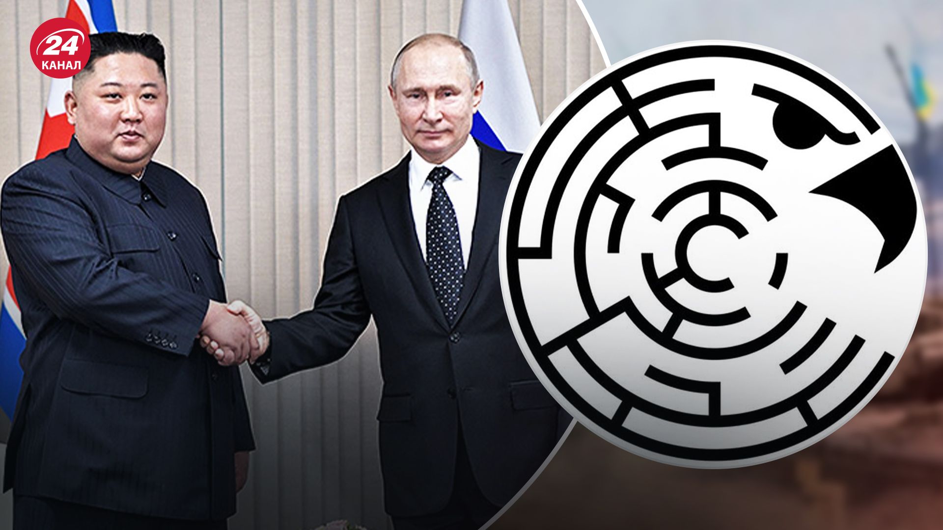 У ЦПД пояснили, що означає ратифікація угоди про всеосяжне пратнерство між Росією і КНДР У ЦПД пояснили, що означає ратифікація угоди про всеосяжне пратнерство між Росією і КНДР